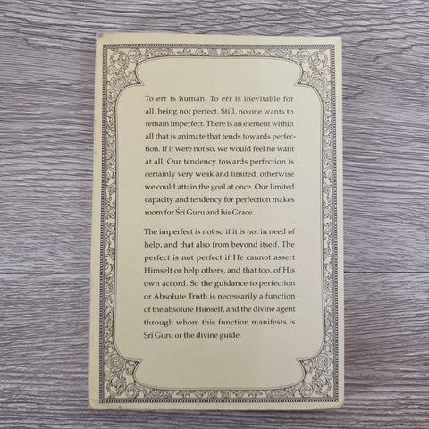 Sri Guru And His Grace by Swami B.R. Sridhar