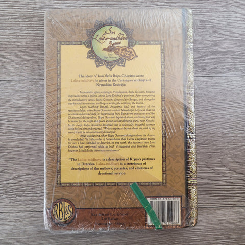 Sri Lalita-Madhava by Srila Rupa Gosvami With Transliteration