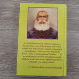 Sri Caitanya Siksamrta By Srila Bhaktivinoda Thakura, Translated By Bhanu Swami