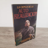 La ciencia de la autorrealización de A. C. Bhaktivedanta Swami Prabhupada