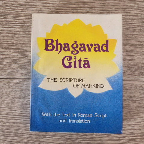 Bhagavad Gita The Scripture of Mankind Pocket Size by Swami Tapasyananda