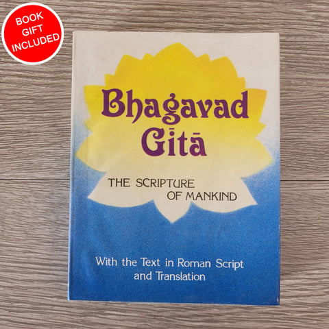 Bhagavad Gita The Scripture of Mankind Pocket Size by Swami Tapasyananda