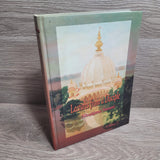 Lectures from a Disciple: Volume 2 by Niranjana Swami