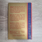 The Golden Volcano: of Divine Love by Swami B.R. Sridhar NEW