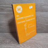 Sri Krishna Karnamritam & Chaitanya Chandramritam Lilasuka & Prabodhananda