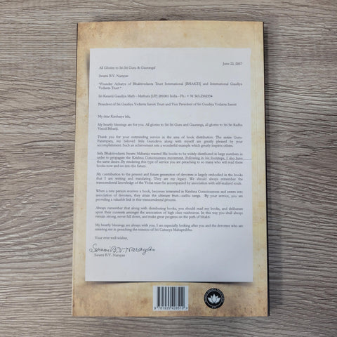 The Soul of Book Distribution by Bhaktivedanta Narayana Gosvami Maharaja