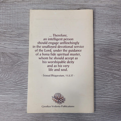Guru Devatatma by Sri Srimad Bhaktivedanta Srila Narayana Goswami Maharaja