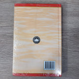 Sri Raya Ramananda Samvada by Srimad Bhaktivedanta Narayana Gosvami Maharaja