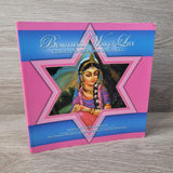 Beautiful Way of Life (Guidebook to The Path of Bhakti-Yoga) by Srila Narayana