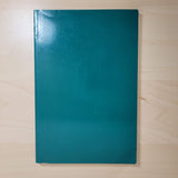 Going Beyond Vaikuntha by Bhaktivedanta Narayana Goswami Maharaja