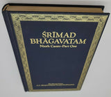 Srimad Bhagavatam Ninth Canto Part one 1st printing 1977 by Swami Prabhupada