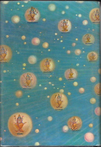 Srimad Bhagavatam First Canto Part 1 1972 Printing by Swami Prabhupada