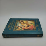 Srimad Bhagavatam Eighth Canto Part 3 First Printing 1976 by Swami Prabhupada