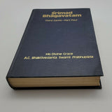 Srimad Bhagavatam Third Canto Part Four 1st printing 1974 by Swami Prabhupada