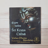Spirituality Books Lot of 10 Osho Prabhuji Krishnamurti Ramana Maharishi Tolle