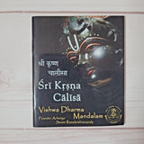 Spiritual Books Lot of 12 Osho Prabhuji Tolle Krishnamurti Maharishi Meditation