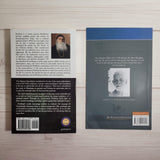 Spirituality Books Lot of 2 Prabhuji Ishavasya Upanishad Ramana Maharishi