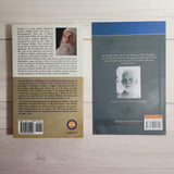 Spirituality Books Lot of 2 Prabhuji Advaita Vedanta Ramana Maharishi Who am I