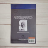 Spirituality Books Lot of 12 Osho Prabhuji Krishnamurti Maharishi Meditation