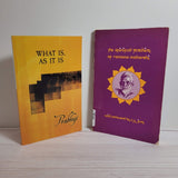 Spirituality Books Lot of 2 Prabhuji Ramana Maharshi Meditation Enlightenment