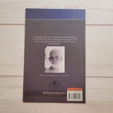 Osho Bhagwan Rajneesh Prabhuji Krishnamurti Ramana Maharshi Spiritual Lot of 10