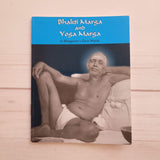 Ramana Maharshi Advaita Vedanta Prabhuji Bhakti Yoga 4 NEW Spiritual Books Lot
