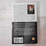 Letters to Ramana Maharshi Prabhuji Ishavasya Upanishad NEW Spiritual Books Lot