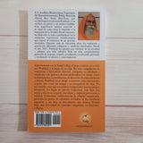 Osho La magia de ser tu mismo Prabhuji Bhakti Yoga Experimentando con la verdad