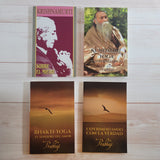 Krishnamurti Sobre el Miedo Prabhuji Bhakti Yoga Kundalini Advaita Vedanta
