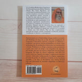 Krishnamurti Sobre el Miedo Prabhuji Bhakti Yoga Kundalini Advaita Vedanta