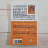 Meditation Osho Who am I? Ramana Maharshi What is as it is Prabhuji Freedom