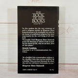 The book of the Books by Osho Bhagwan Kundalini Yoga, Bhakti Yoga by Prabhuji