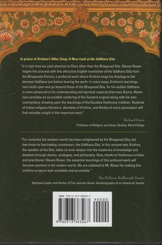 Krishna's Other Song: A New Look at the Uddhava Gita by Steven J. Rosen