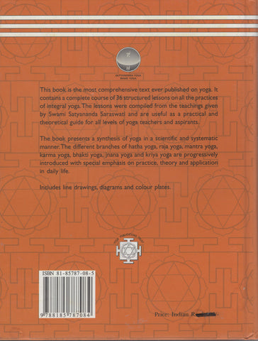 A Systematic Course in the Ancient Tantric Techniques of Yoga and Kriya by Swami