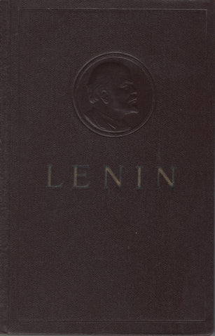 Lenin Collected Works by V.I. Lenin, Volume 2 Hardcover – 1972