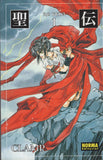 RG Veda Volume 1 by CLAMP Spanish Norma Editorial Manga