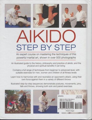 Aikido: Step By Step by Peter Brady