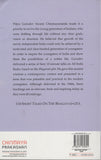 The Art Of Man Making Part 1 Talks on The Bhagavad Gita by Swami Chinmayananda