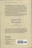Gems of Wisdom from the Seventh Dalai Lama