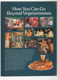 Rare Back To Godhead Hare Krishna Magazine Vol 12 No 10 1977