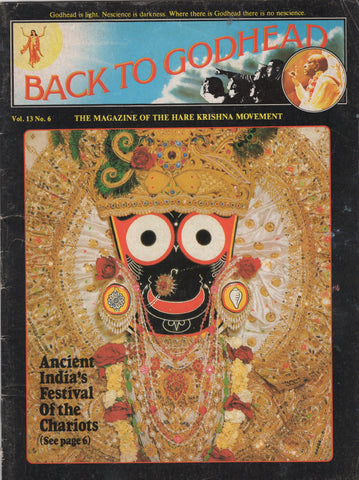Rare Back to Godhead Hare Krishna Magazine 1978 Vol.13 No.6