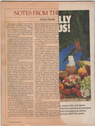 Rare Back To Godhead Hare Krishna Magazine 1985 Vol.20 No.12