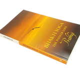 Bhakti Yoga The Path Of Love By Prabhuji NEW