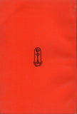 Vintage My Prayers by Chinmaya Mission