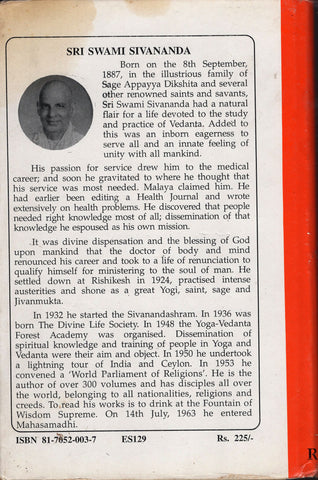 Sadhana by Swami Sivananda Hardcover