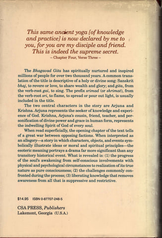 The Eternal Way: The Inner Meaning of the Bhagavad Gita by Roy Eugene Davis