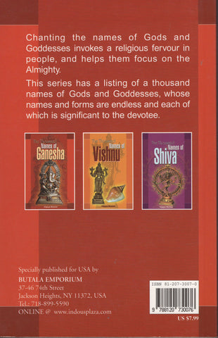 The Thousand Names of Ganesha by Vijaya Kumar