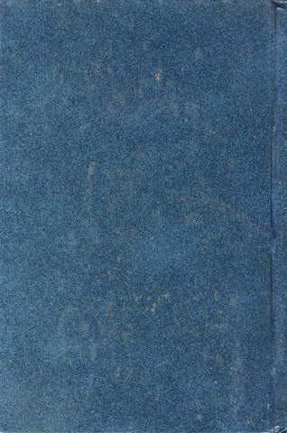 The Holy Bible Placed By the Gideons In Memory Blue Hardcover