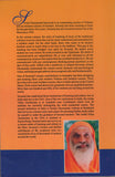 Vivekacudamani Talks on 108 Selected Verses by Swami Dayananda Saraswati Rare