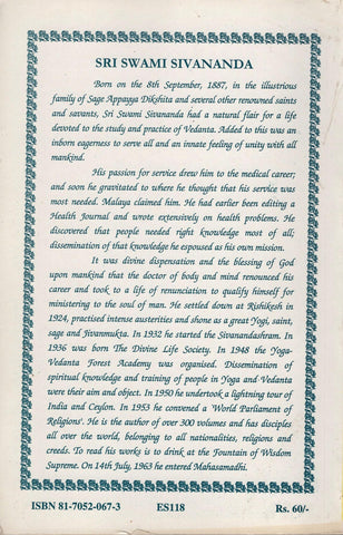 Practice of Bramacharya by Swami Sivananda